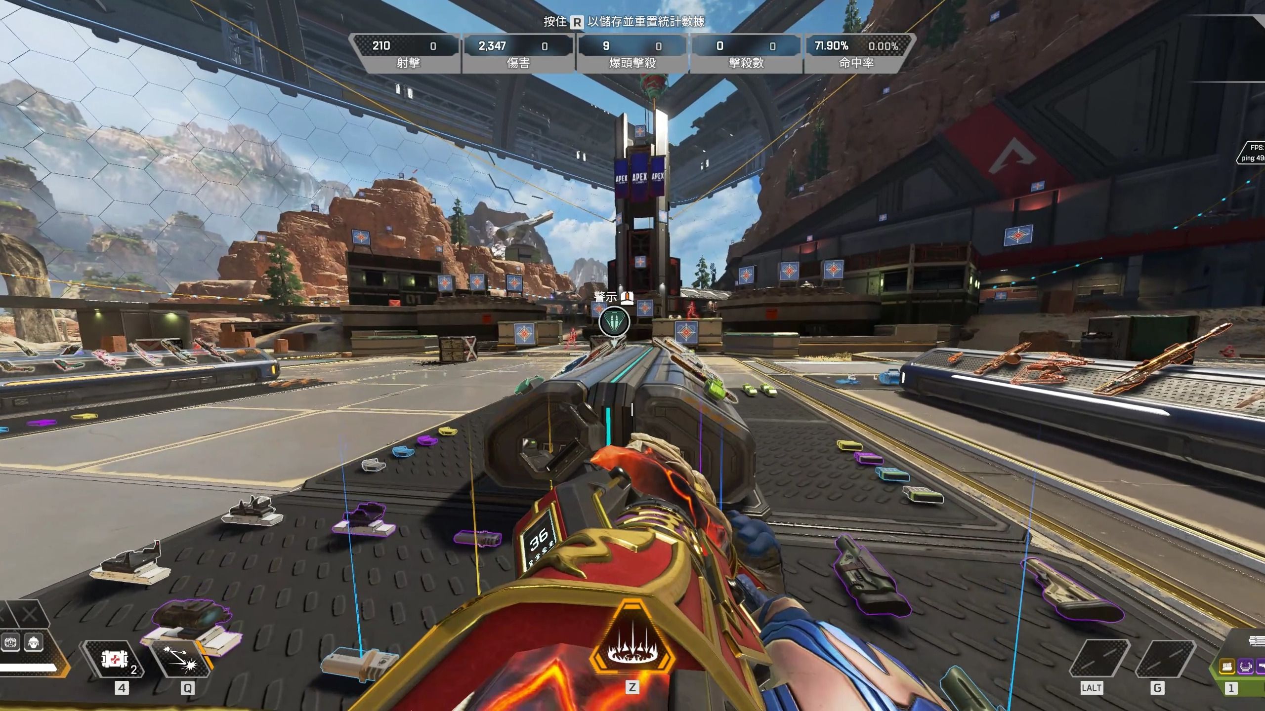 综上所述 综上所述