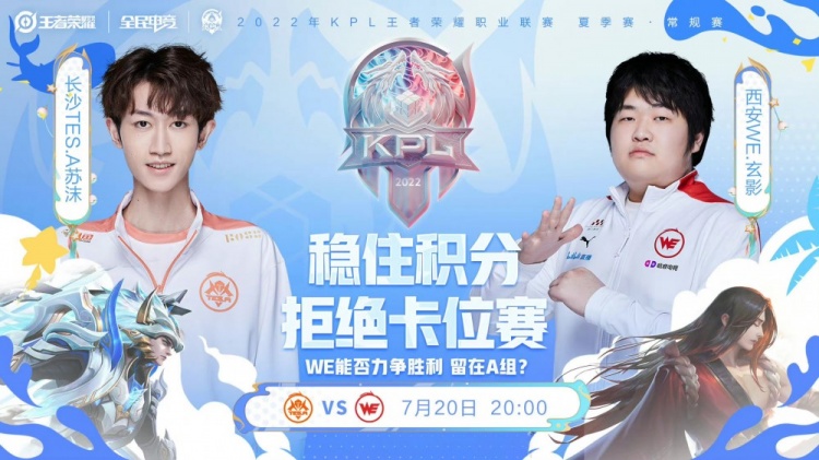 这一领域的 这一领域的