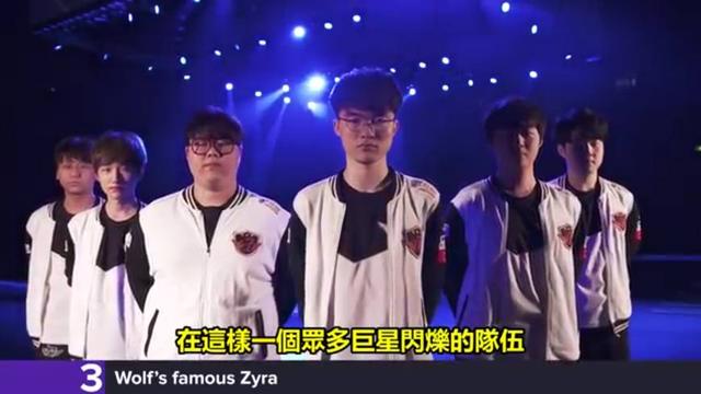豪门与巨星