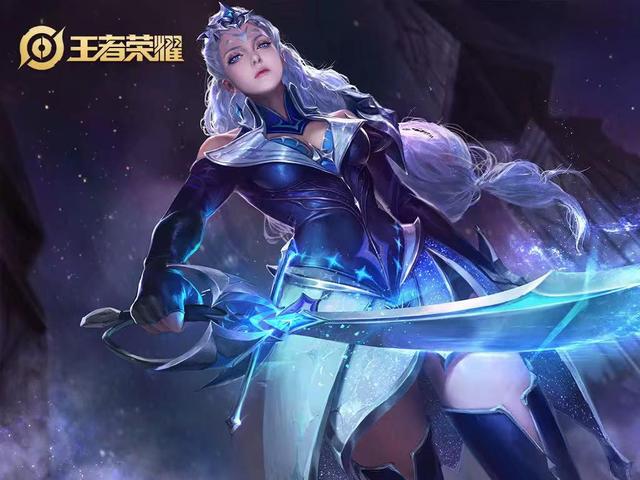 合理的负荷