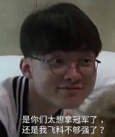 最后30米